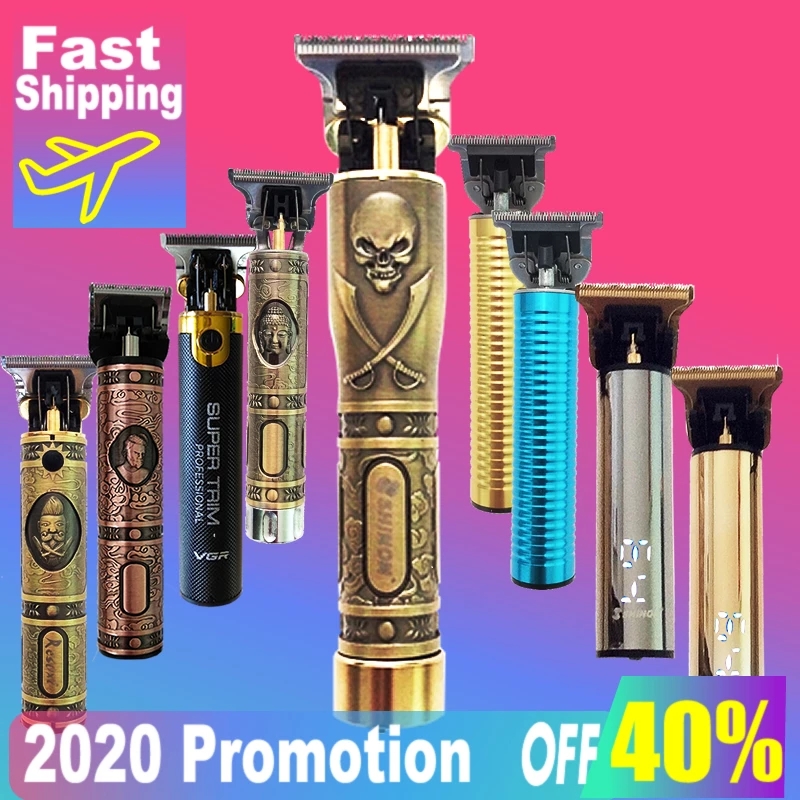 hair trimmer offers