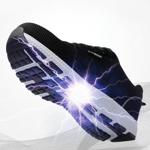 ultralight safety trainers