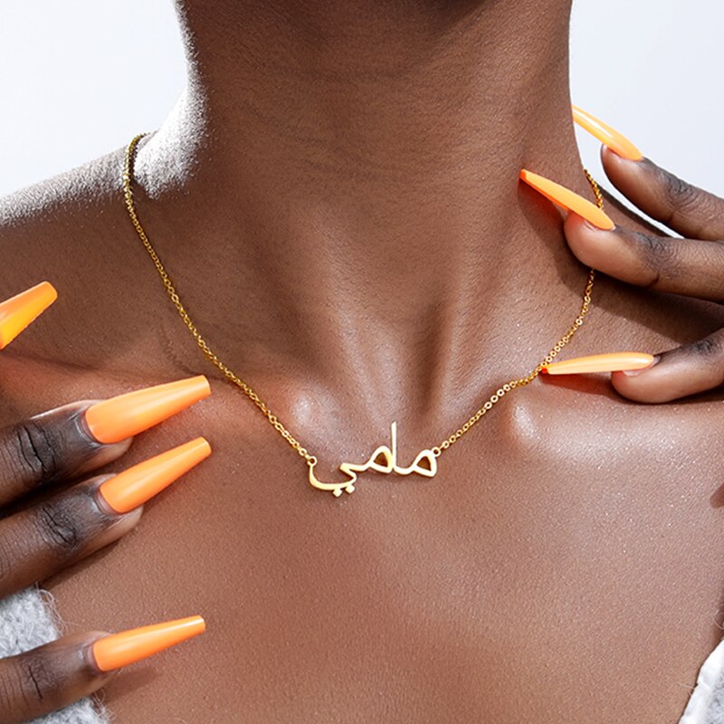 Arabic Name Personalized Pendant Necklace Jewelries World One Stop Jewelry Store