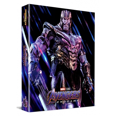Weet Avengers Endgame
