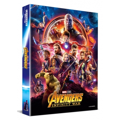 Weet Avengers Infinity War Steelbook - B2 Lenti Slip