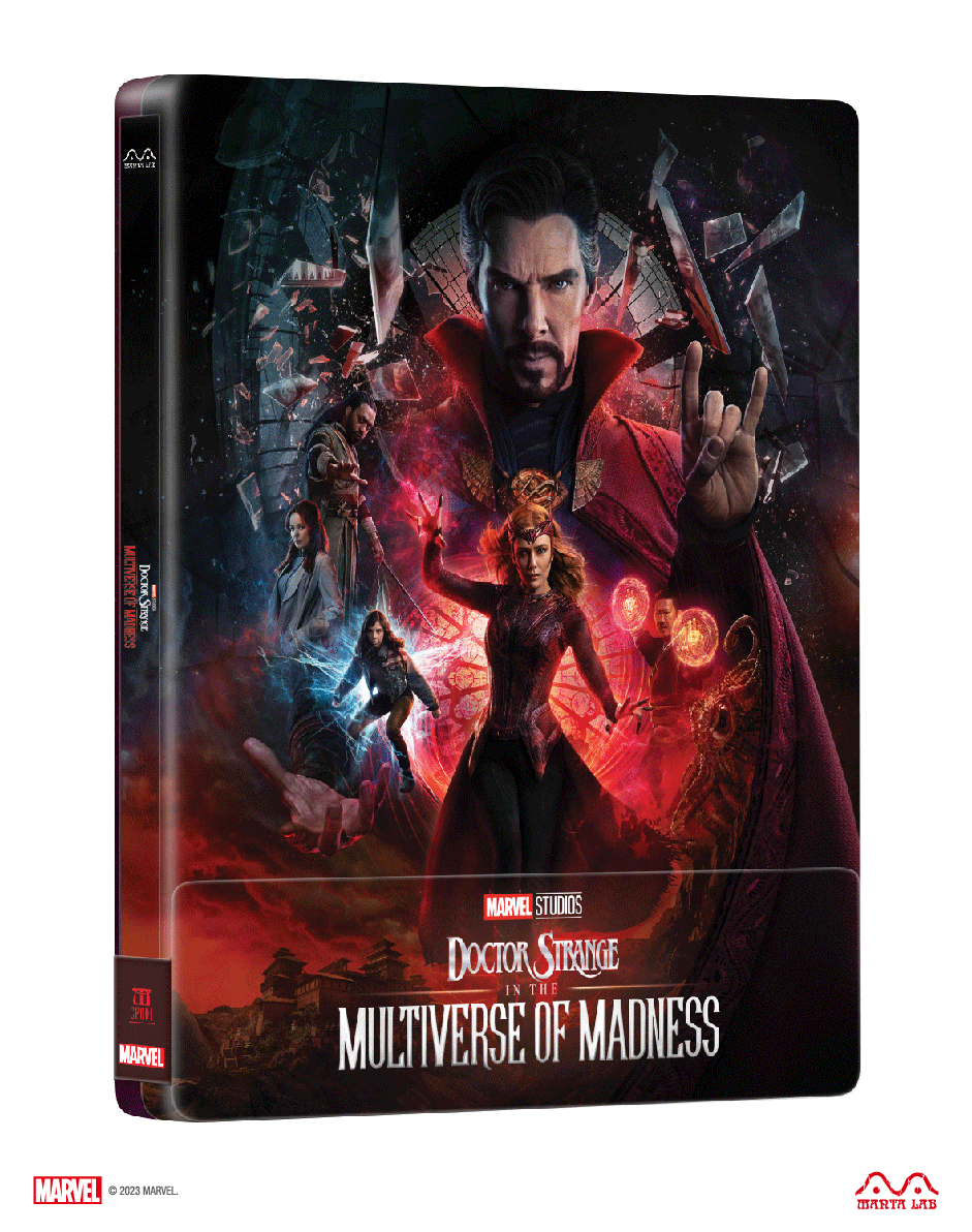 Doctor Strange In The Multiverse Of Madness Cp