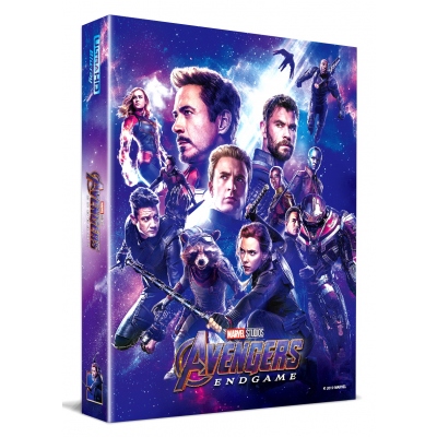 Weet Avengers Endgame Steelbook - B2 Lenti Slip
