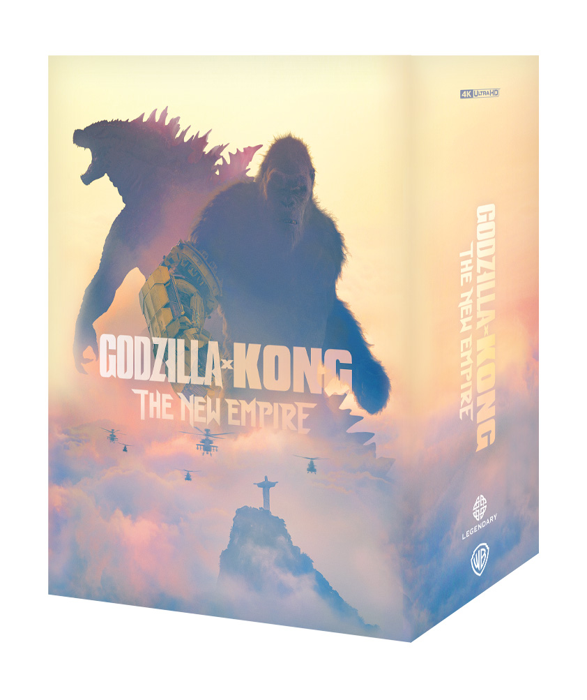Manta Lab Godzilla X Kong Steelbook - One Click