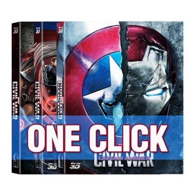 Captain America Civil War Set