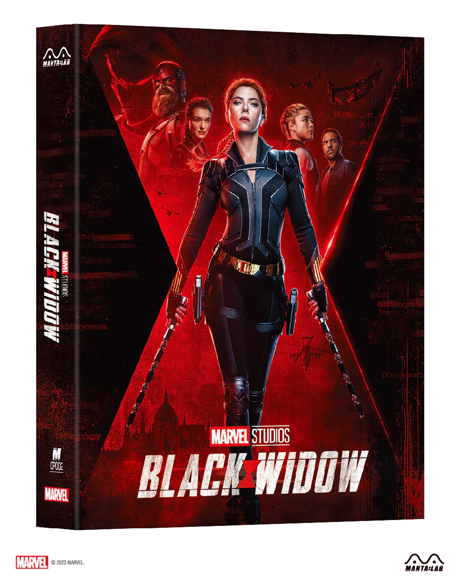 Black Widow Cp