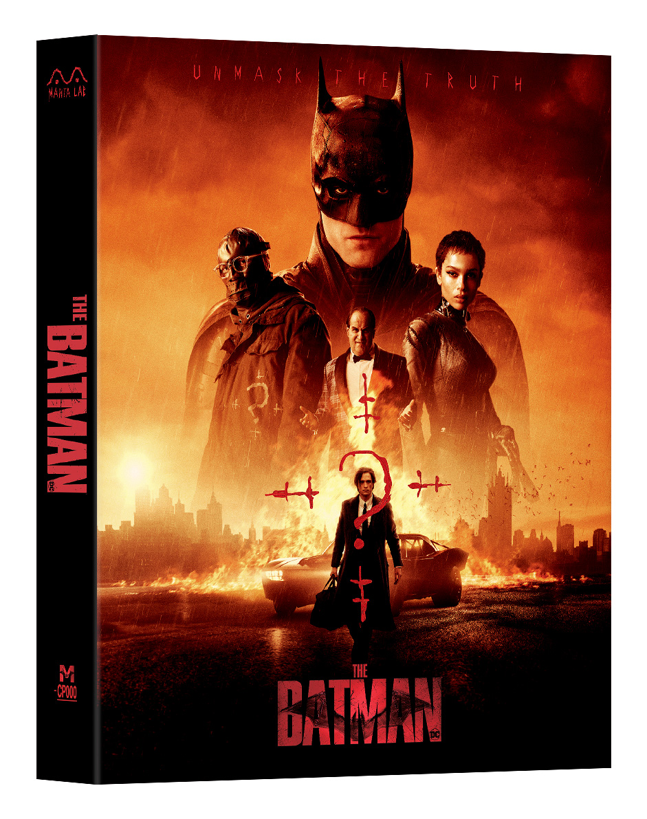 Manta Lab The Batman CP Steelbook - Double Lenti