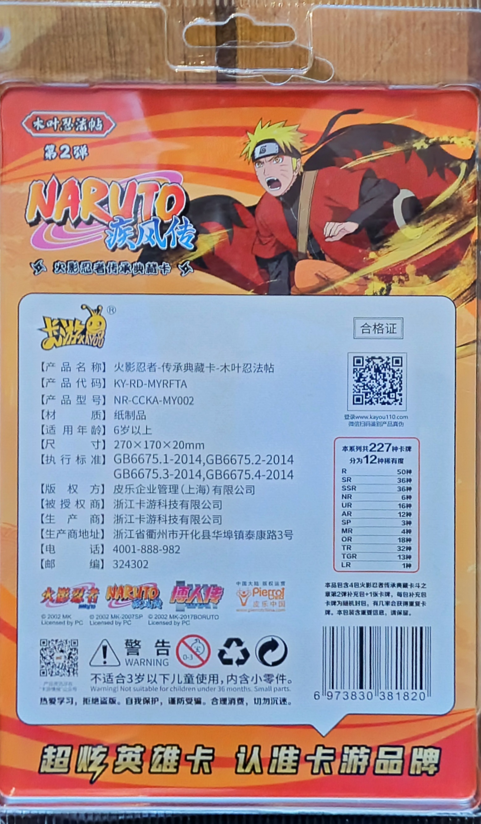 73a2a83a6184afdba9c3614610ccea1d.jpg?ixlib=js-1.0.3