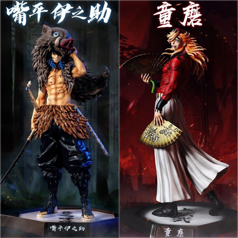 Anime Demon Slayer Action Figure Giyuutarou Daki Kokushibo Tsugikuni ...