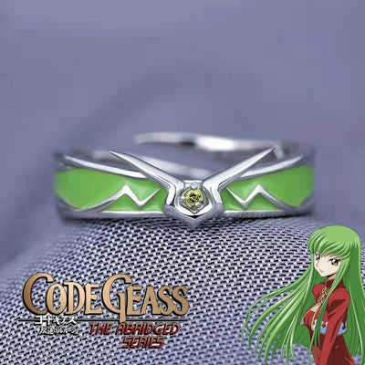 Anime CODE GEASS Lelouch of the Rebellion Ring Lelouch Lamperouge