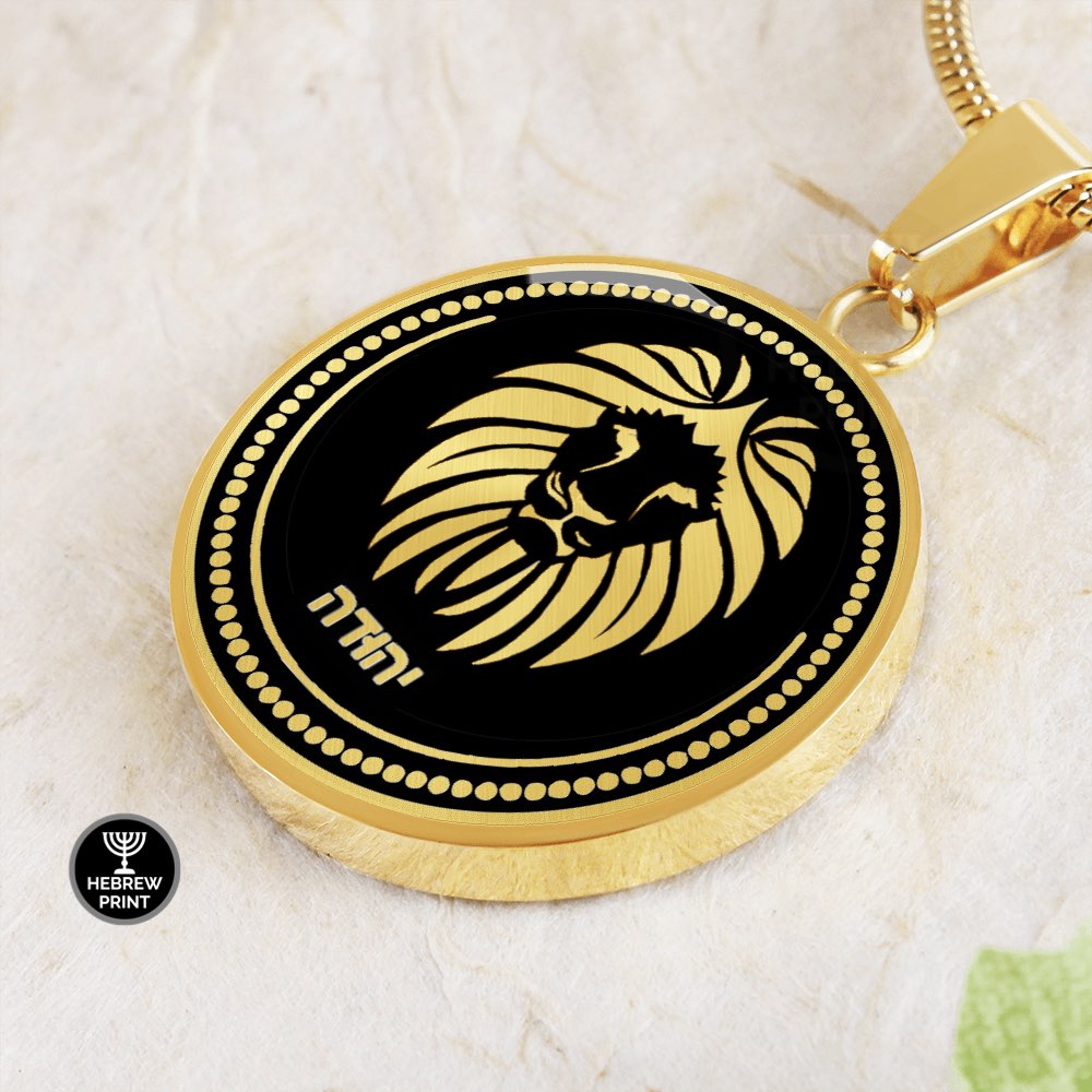 1944 Ethiopia 10 Santeem coin pendant necklace jewelry Lion of Judah H –  coinedJewelry®