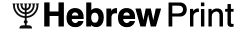HebrewPrint.com