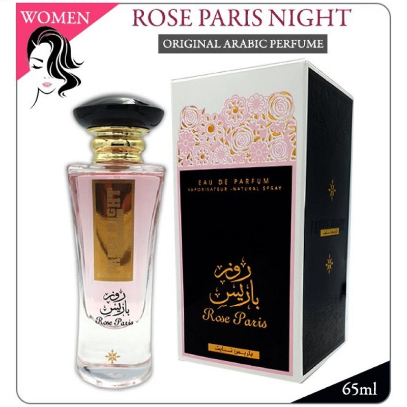perfume paris night