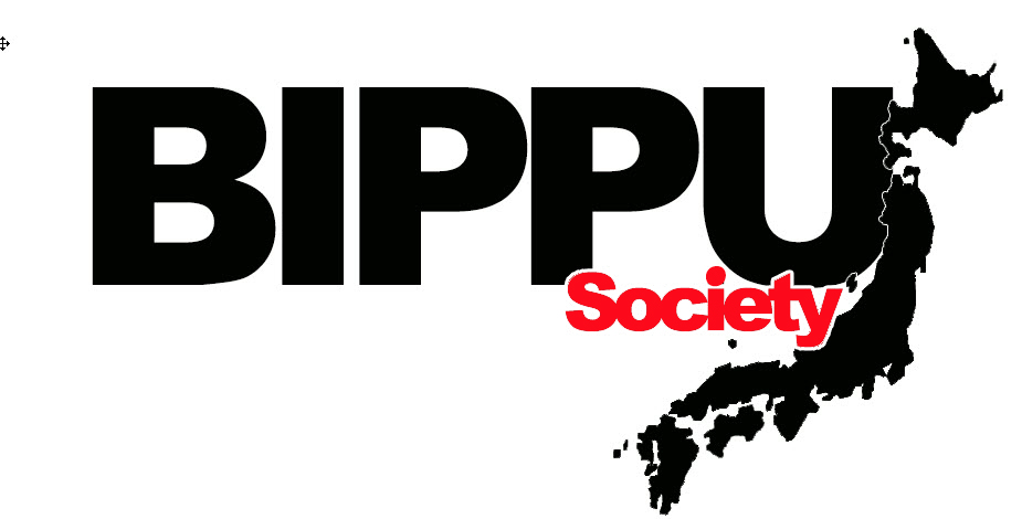 Bippu Society