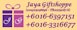 Jaya Giftshoppe (202303036696 - TR0279087X)